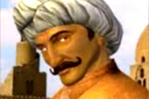 Surnommé Abu al-Futuh et Abu l-Futuhat (أبو الفتوح,  père de la conquête, littéralement père de l'ouverture, il est l'un des chefs militaires des armées mamelouks qui infligent une défaite à Louis IX durant la septième croisade.